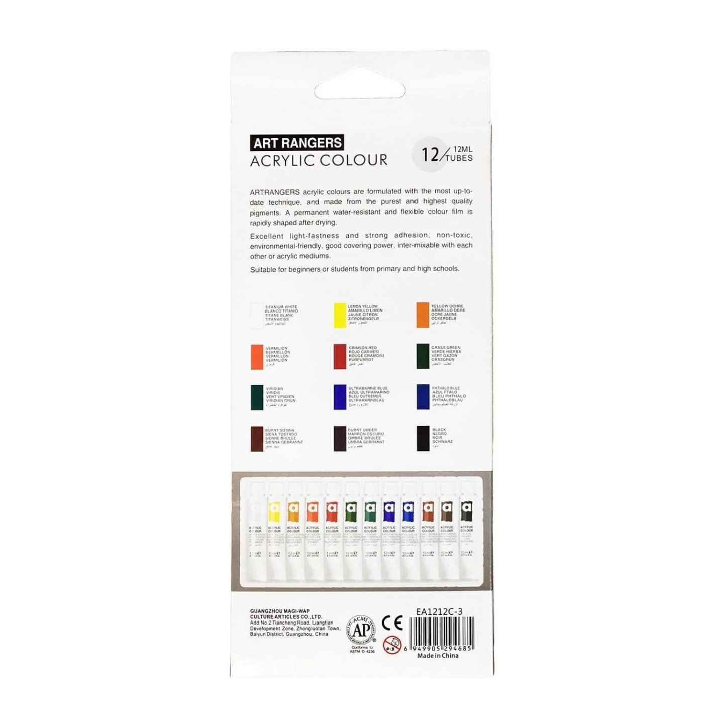 Art Rangers Acrylic Colour 12colors 12ml