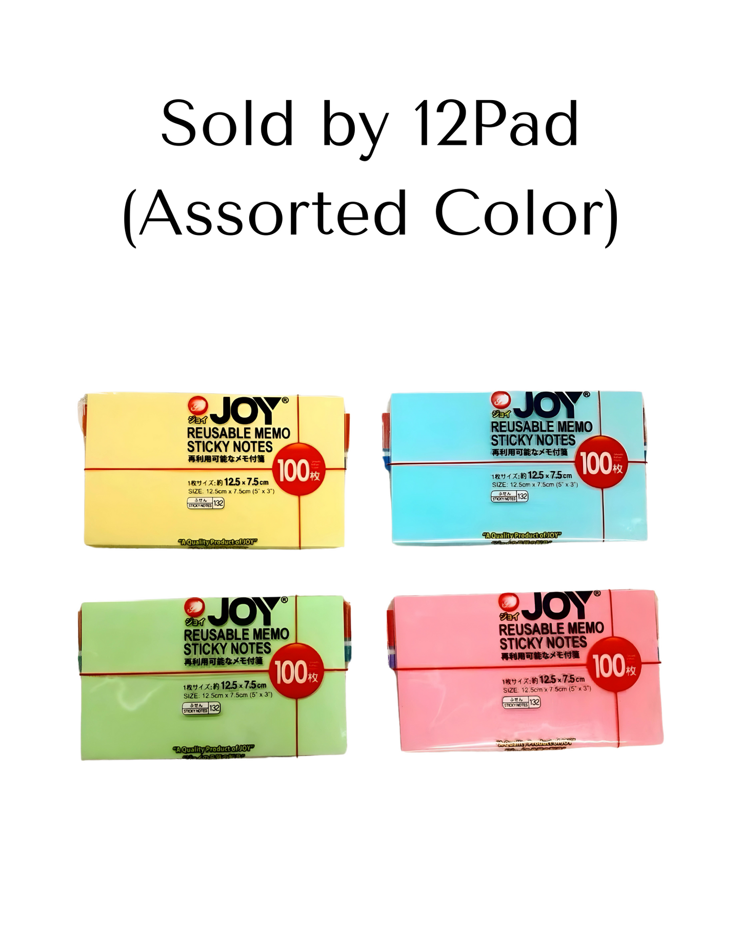 Sticky Notes