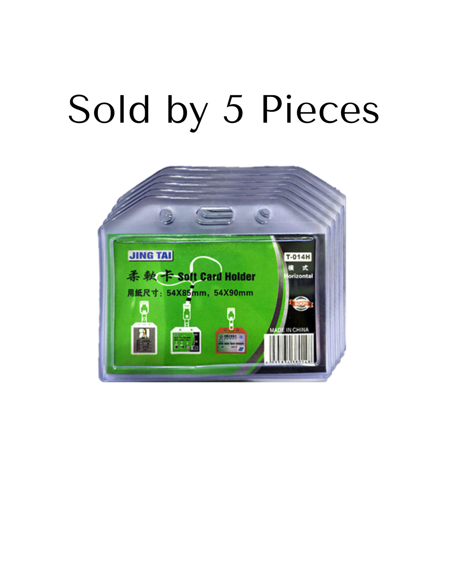 Card Holder