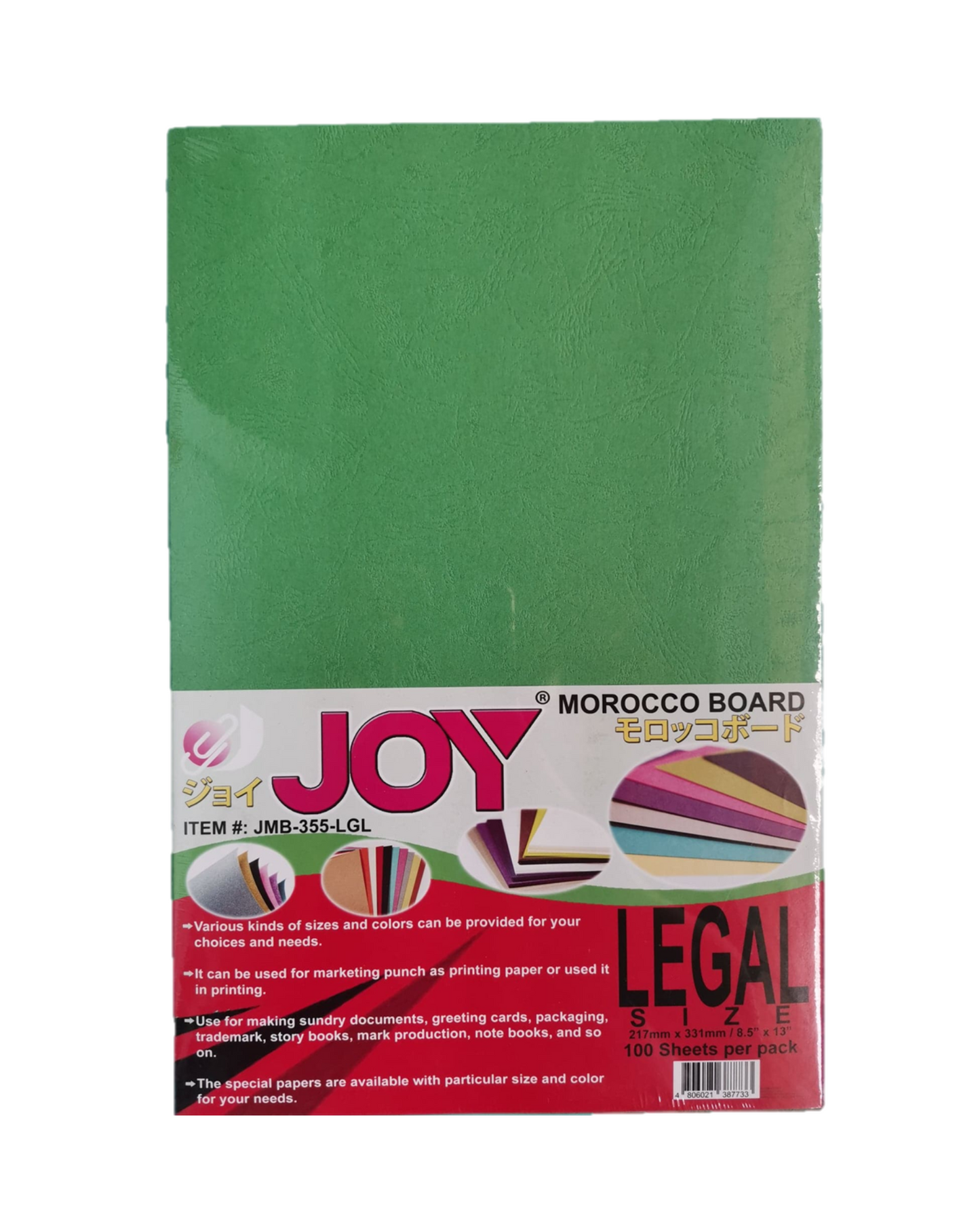 Board Paper
