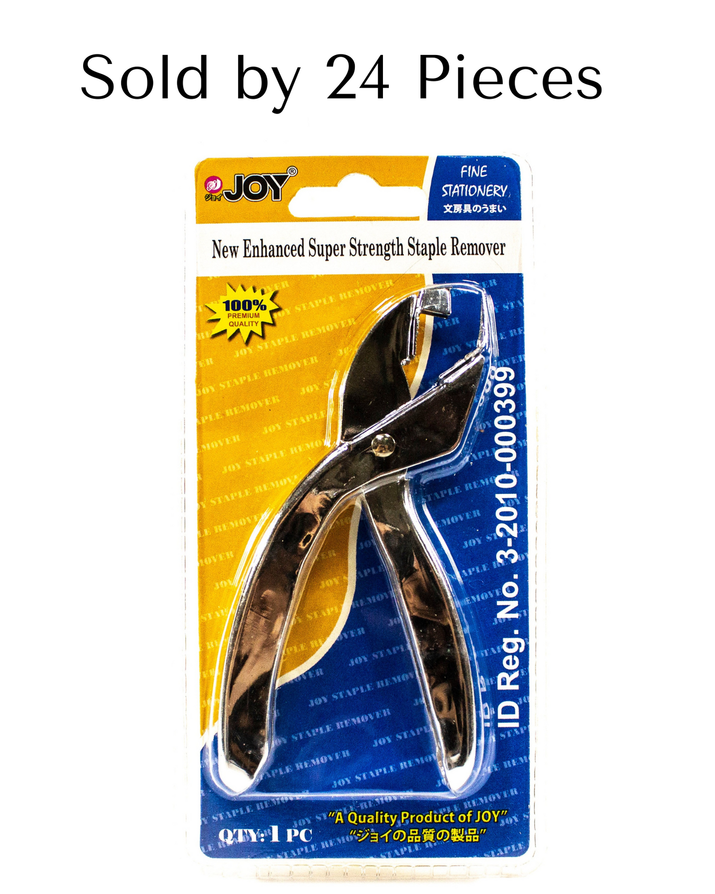 Staple Remover