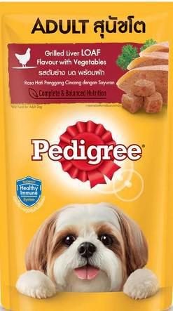 Pedigree Grilled Liver Loaf with Veg 130g