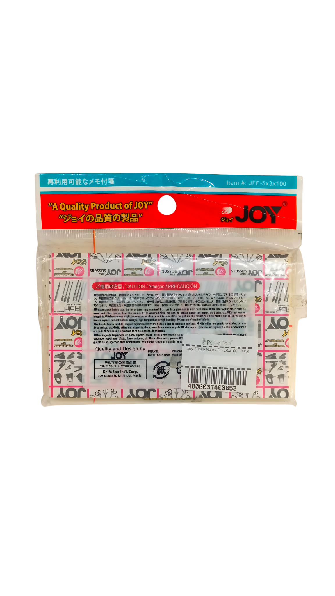 Joy Sticky Note JFF-5x3x100 100lvs (Random Color) | Per Pack