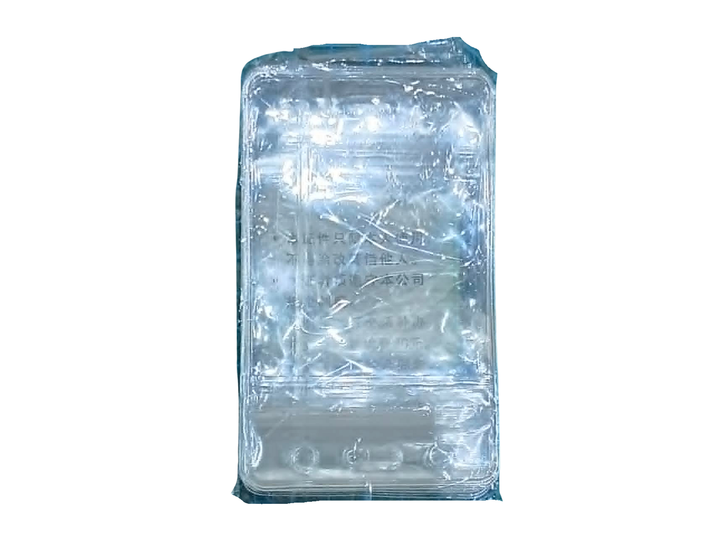 ID Holder Vertical Ziplock B-001 | 10s