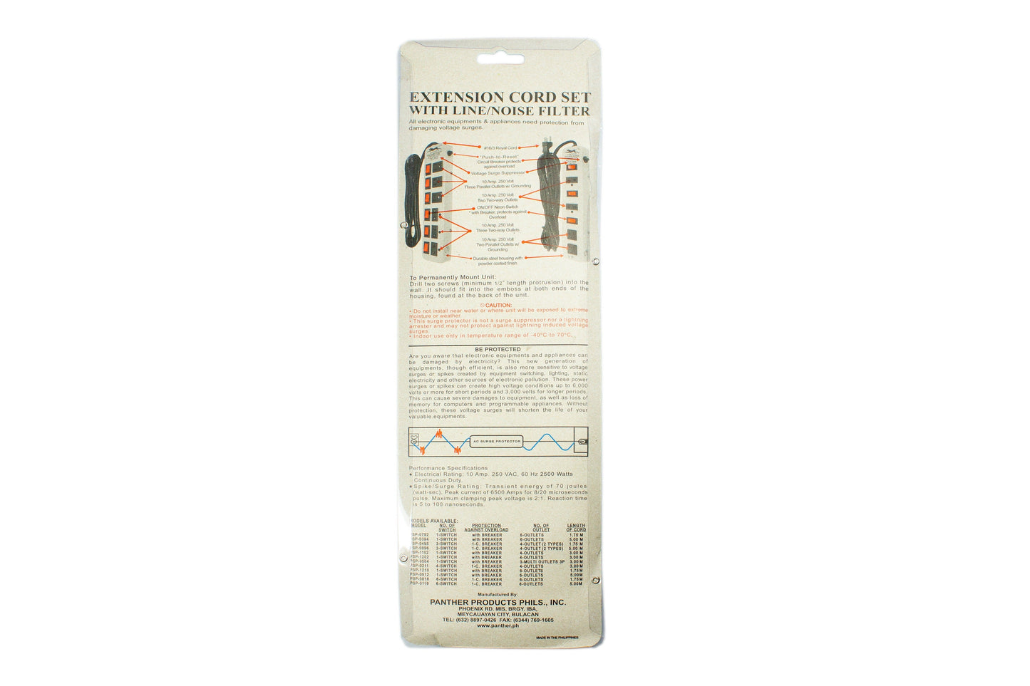 Panther Surge Protector PSP-0818 1.75m