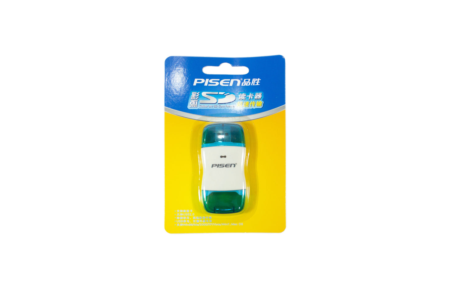 Pisen SD Card Reader