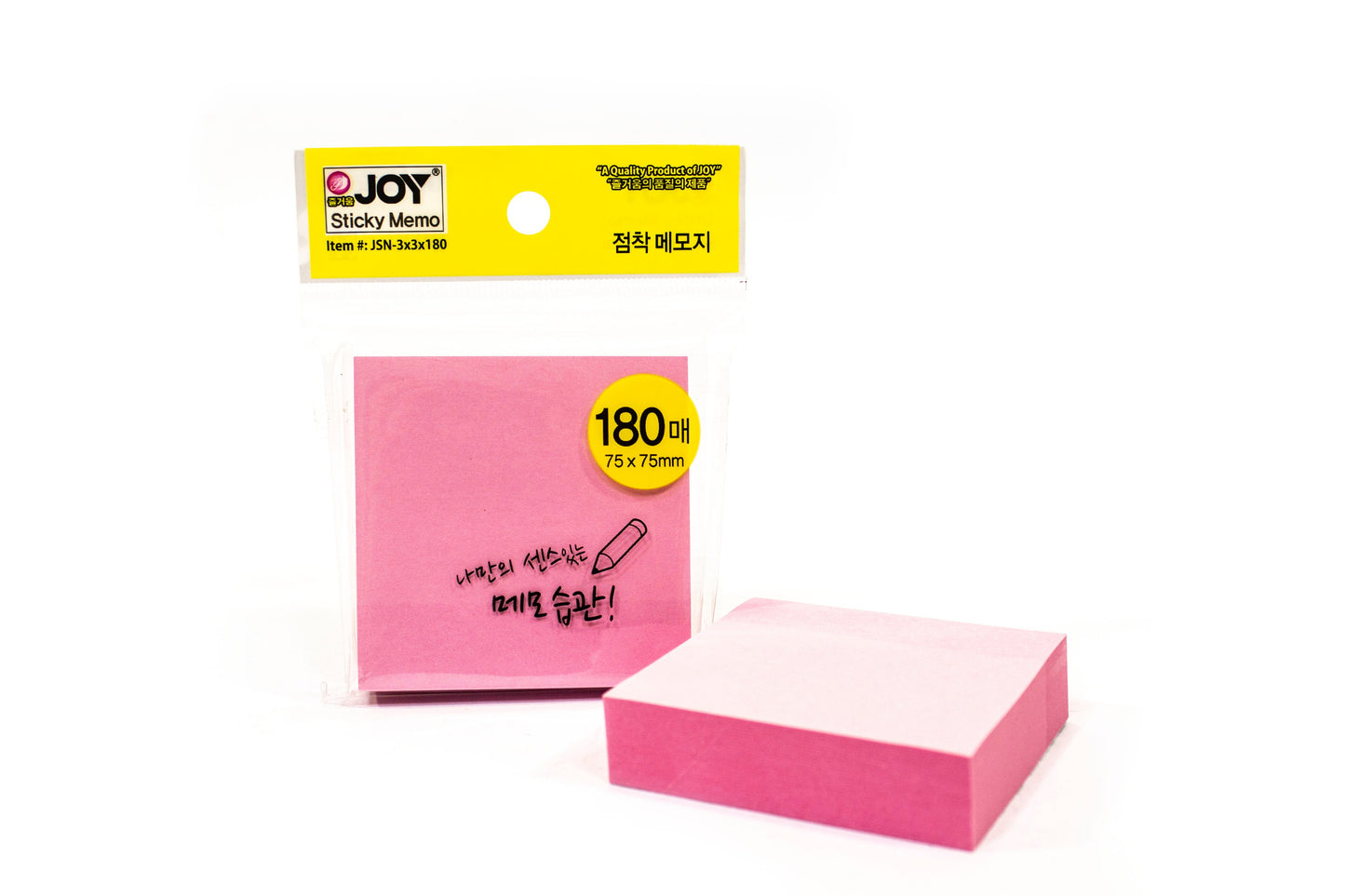 sticky notes