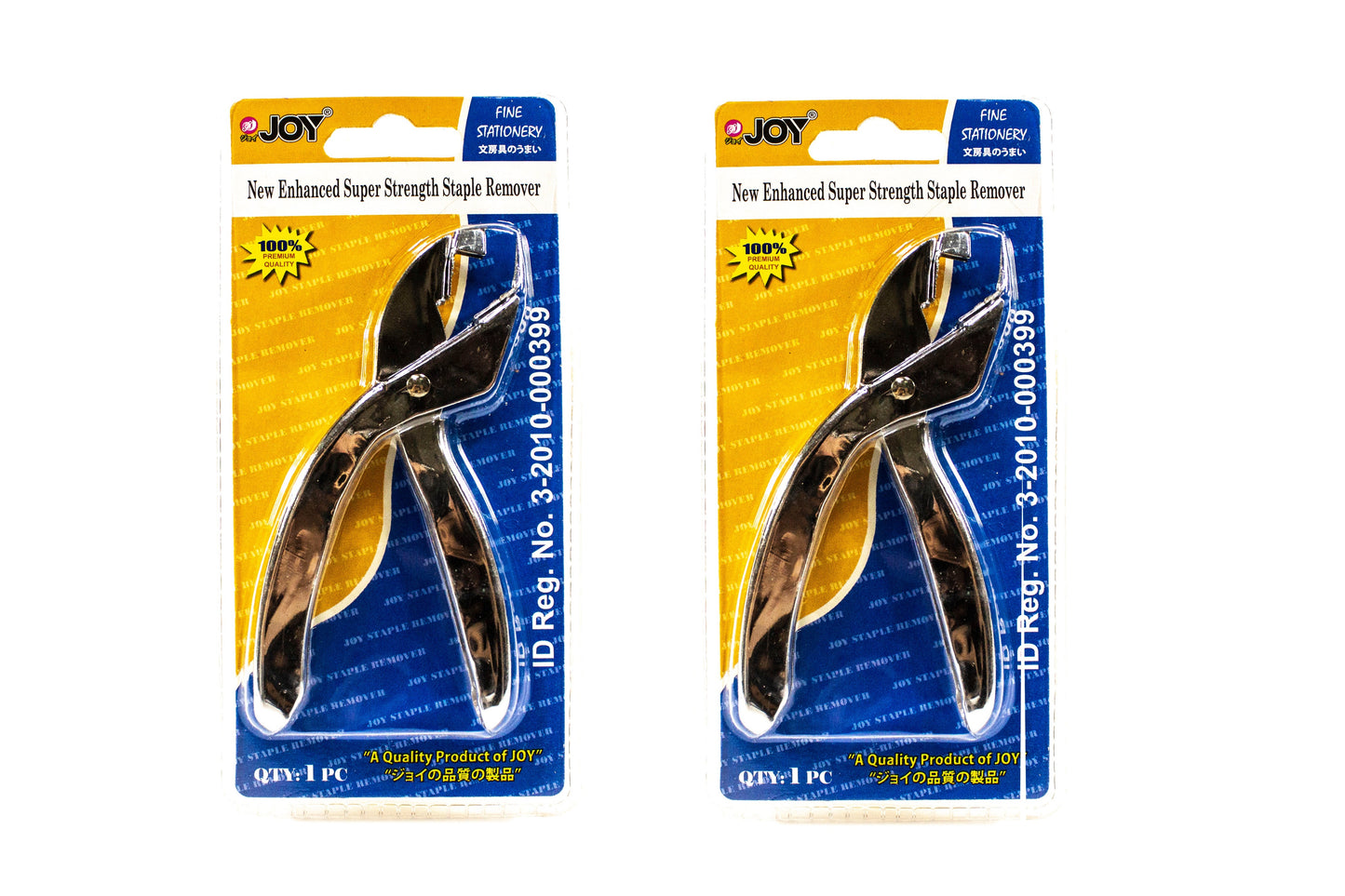 Staple Remover