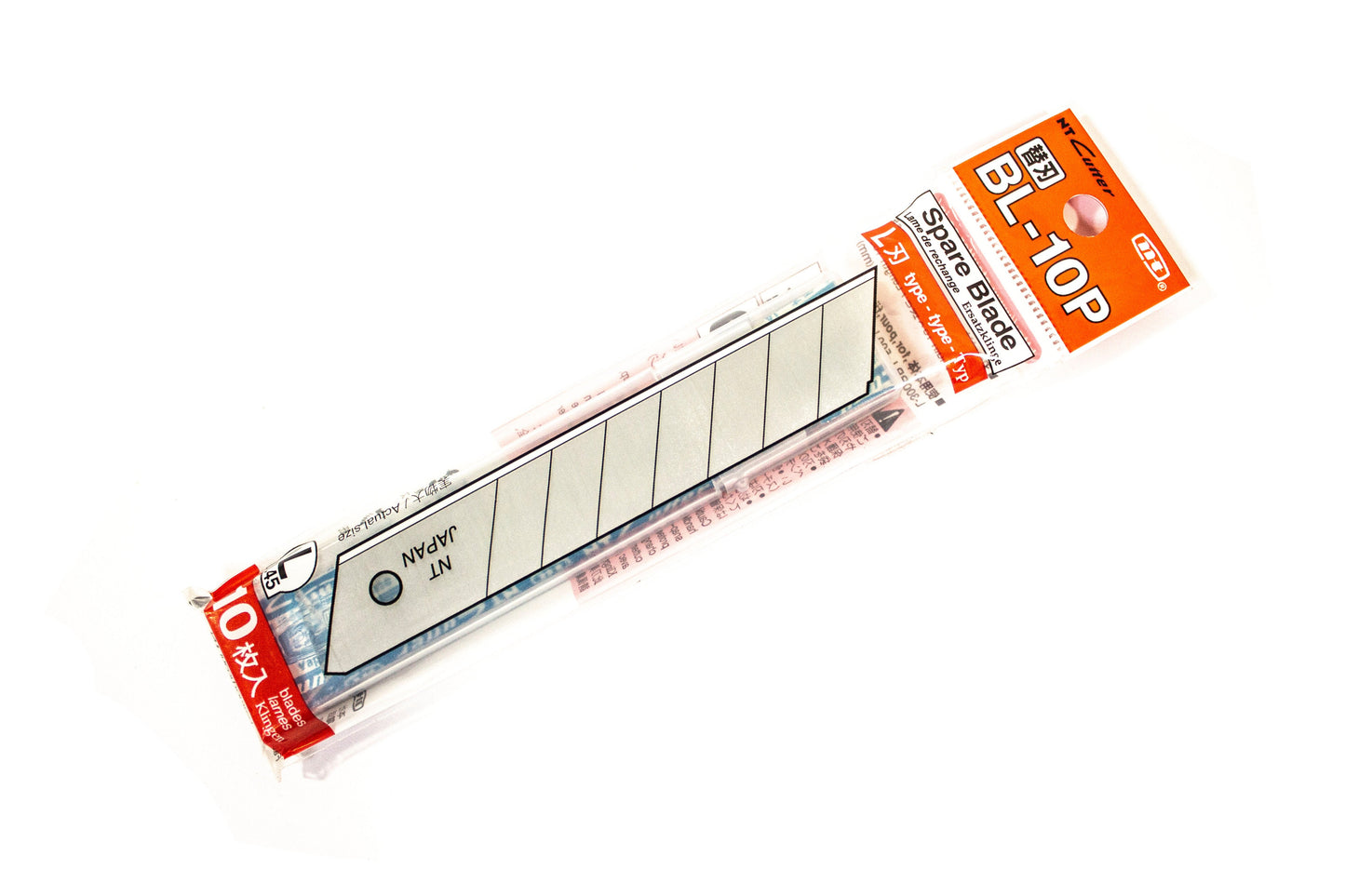 Cutter Blade