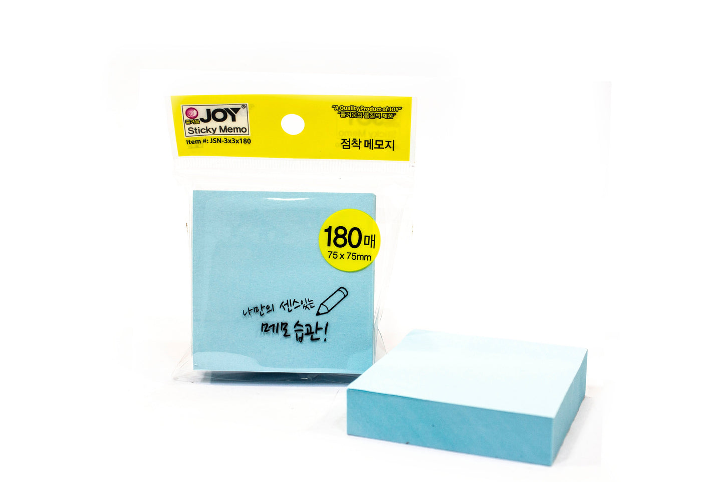 sticky notes