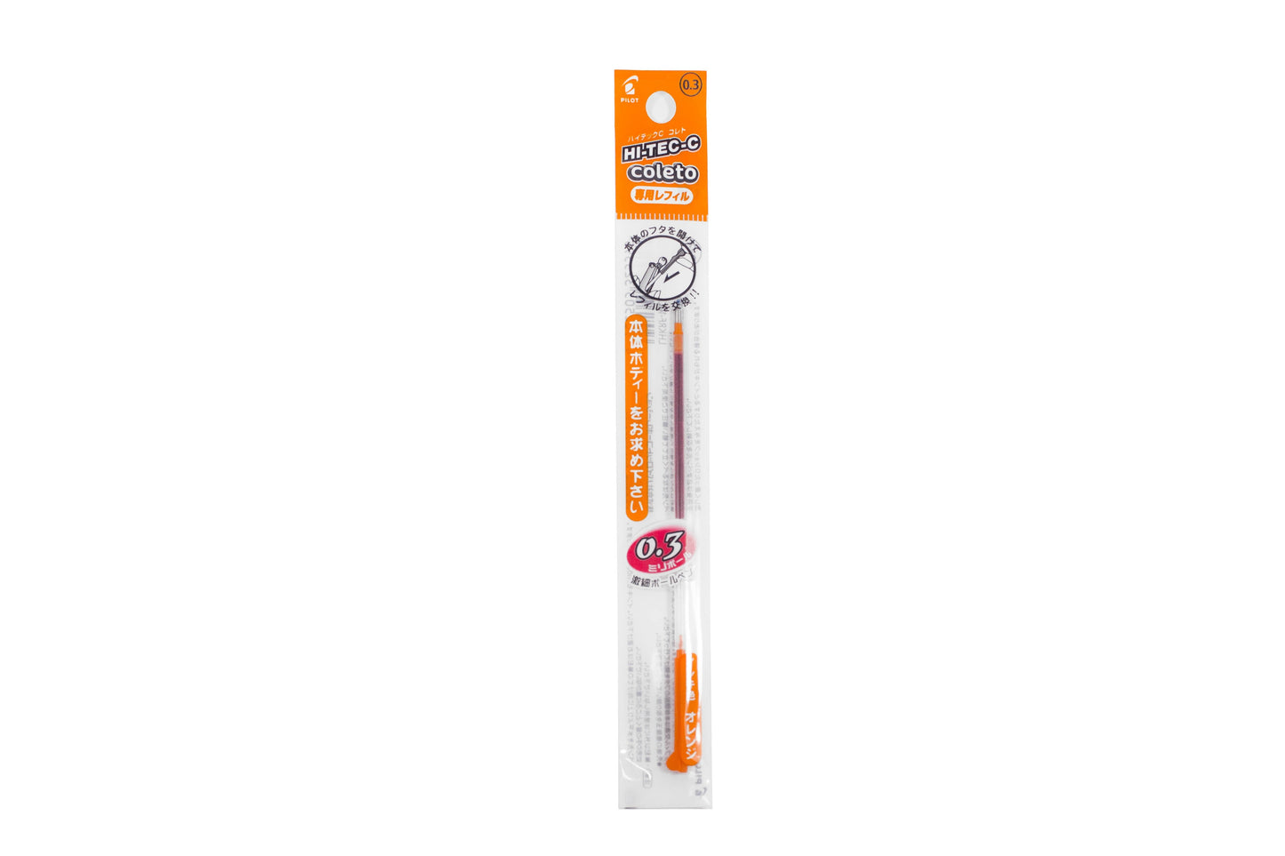 Pilot Hi-Tec-C Coleto Pen Refill 0.3mm
