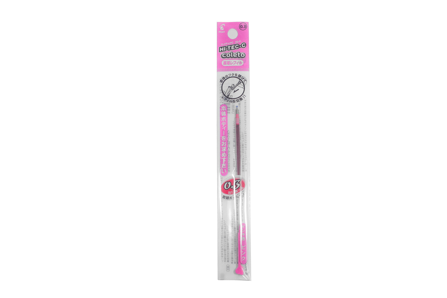 Pilot Hi-Tec-C Coleto Pen Refill 0.3mm