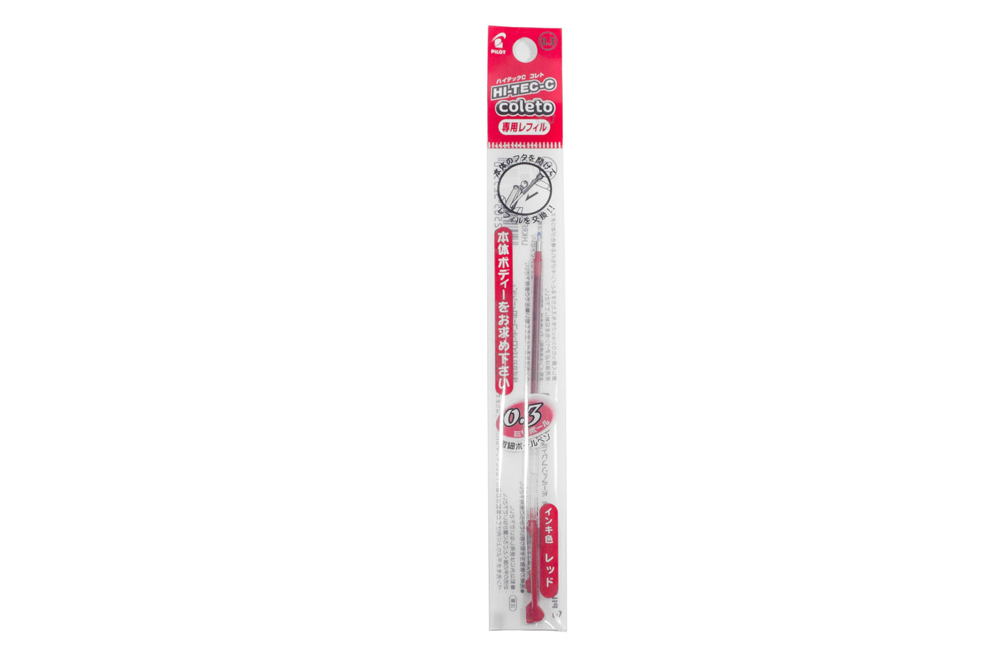 Pilot Hi-Tec-C Coleto Pen Refill 0.3mm