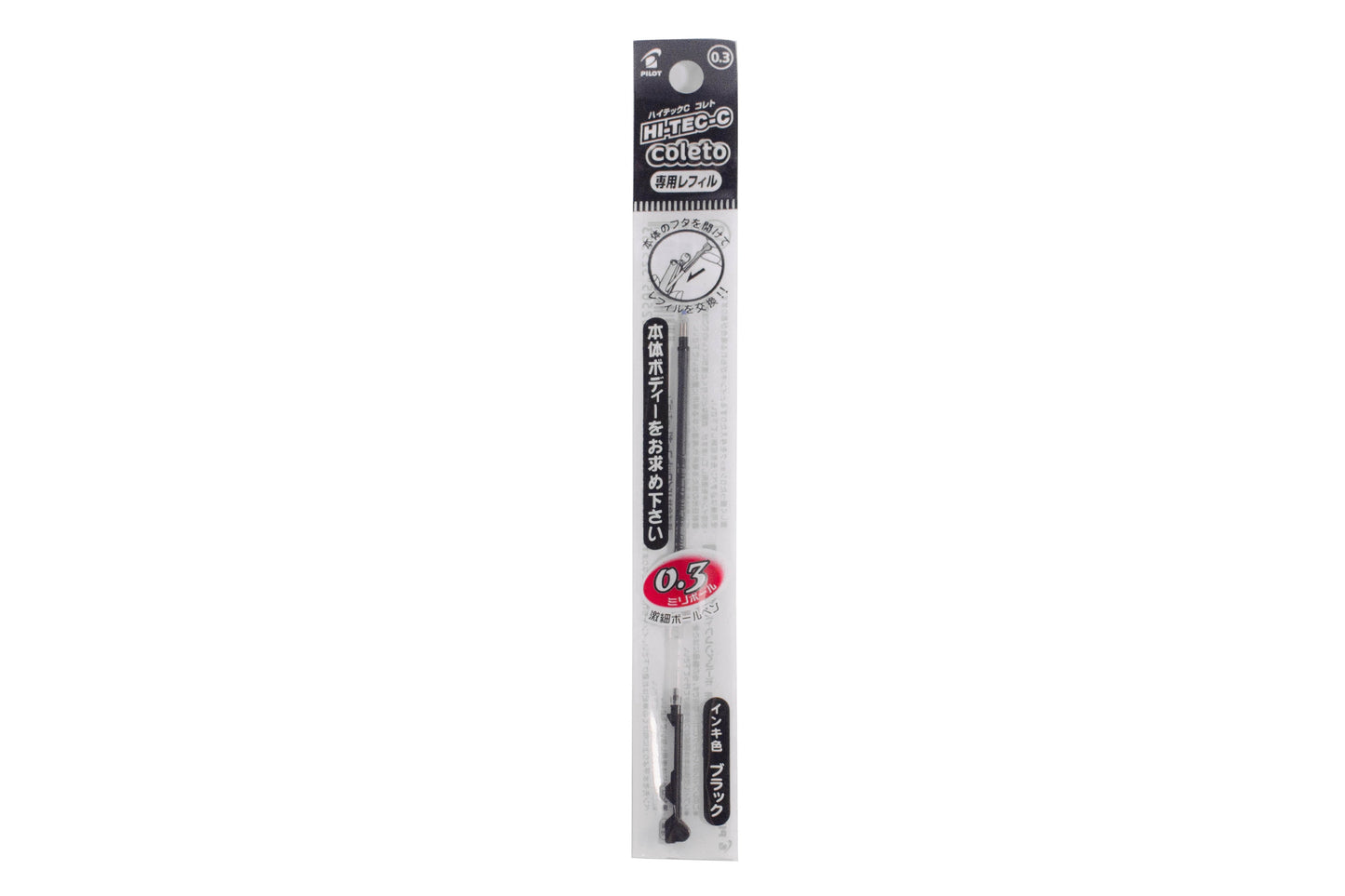Pilot Hi-Tec-C Coleto Pen Refill 0.3mm
