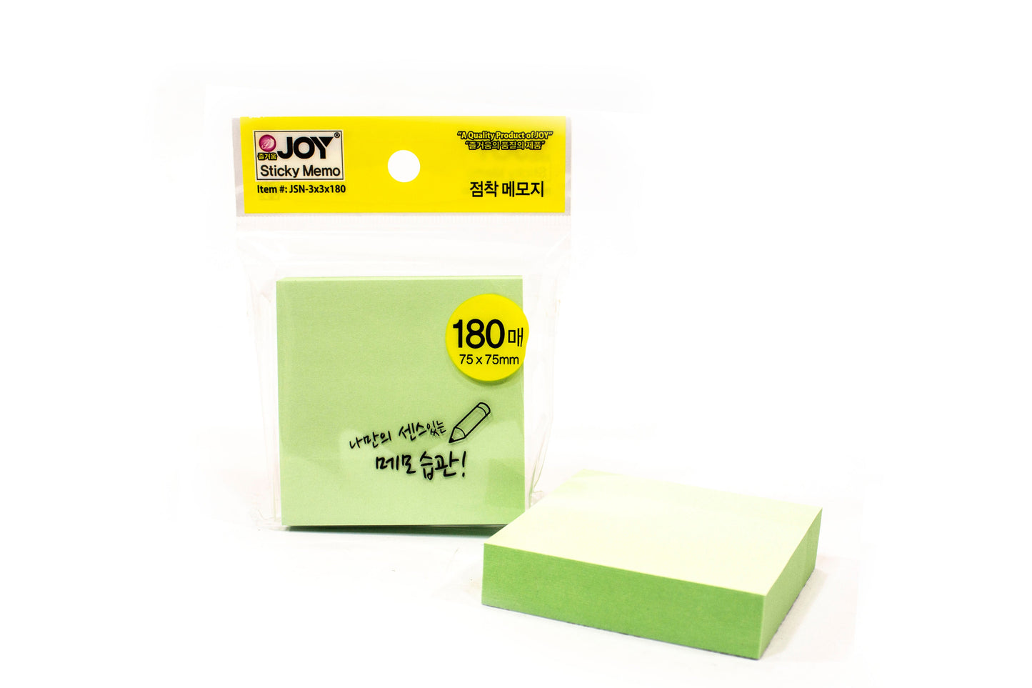 sticky notes