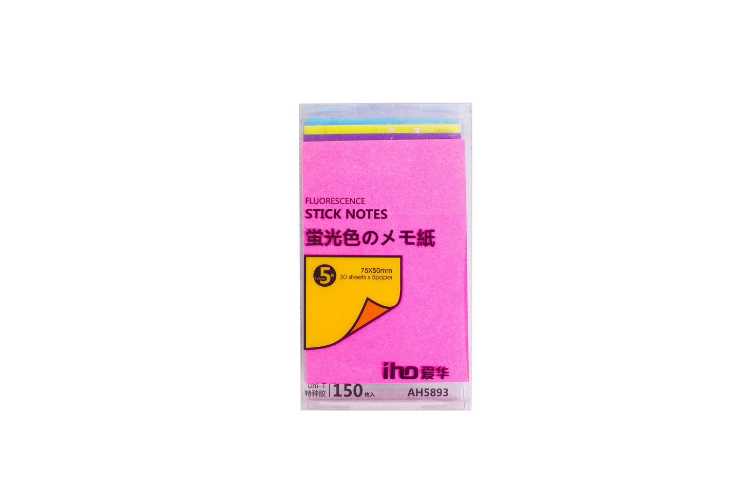 Flourecence Stick Notes