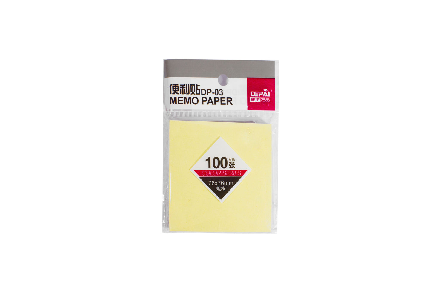 Multicolored Memo Paper 3x3in