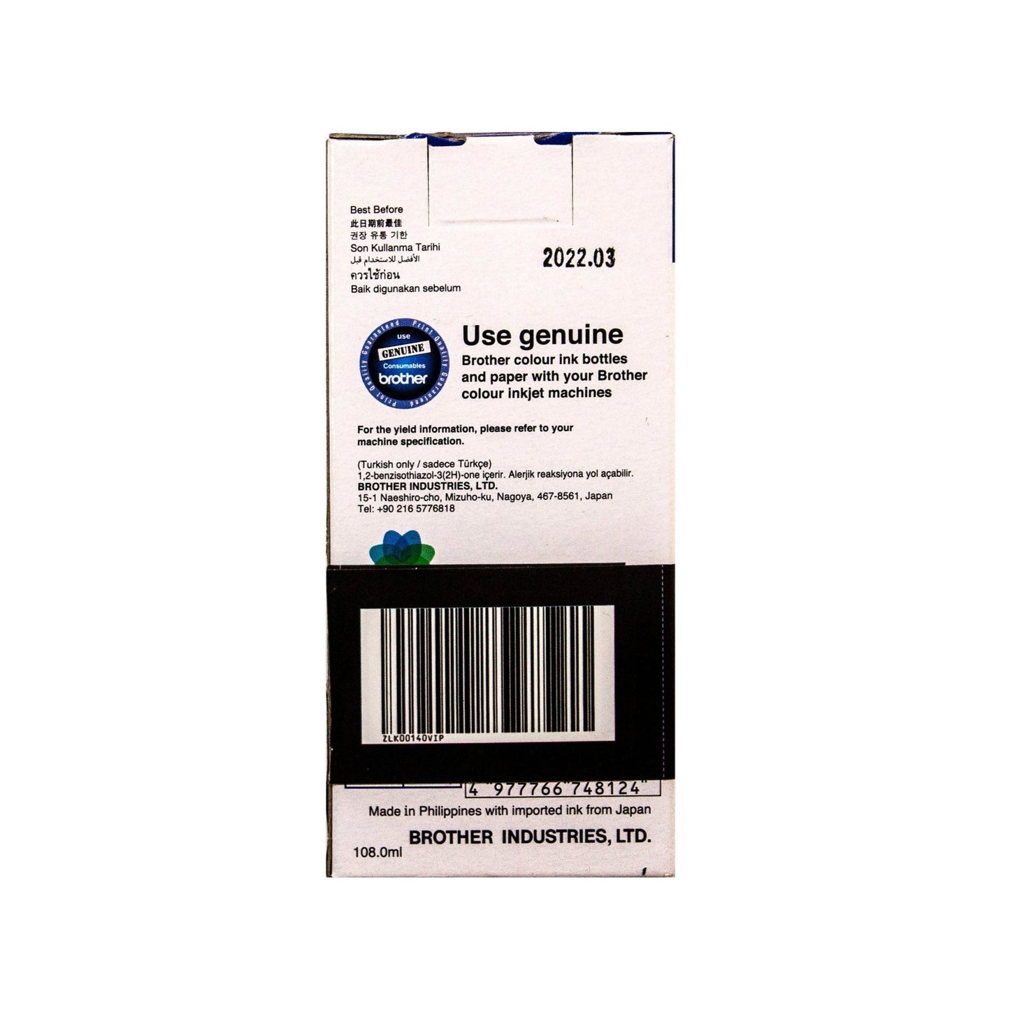 Brother Ink Refill BT6000 108ml Black A