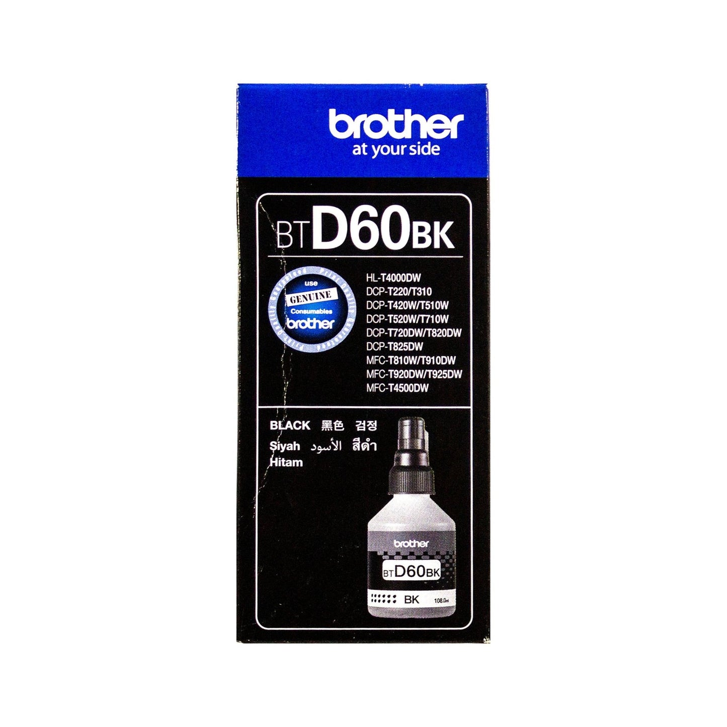 Brother Ink Refill BTD60 108ml Black A