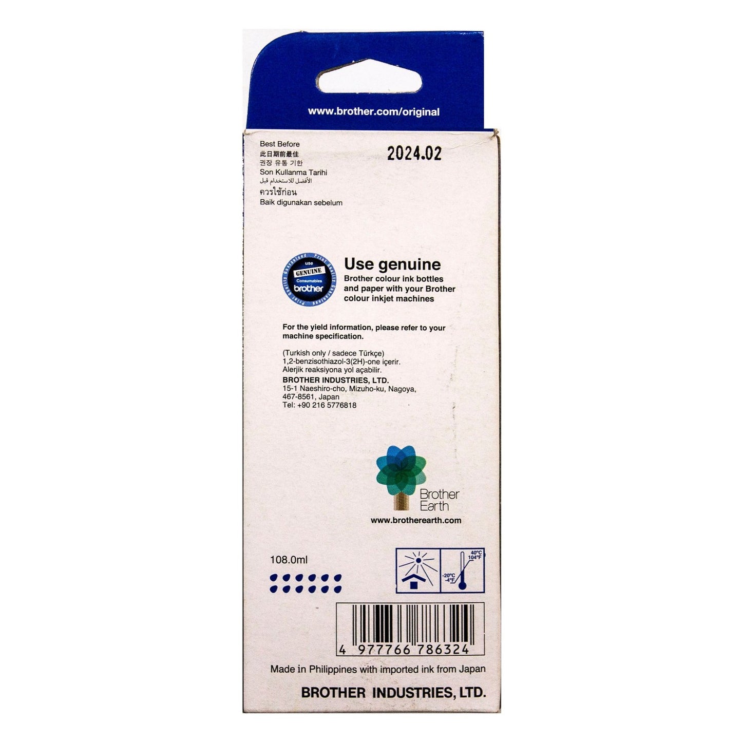 Brother Ink Refill BTD60 108ml Black B