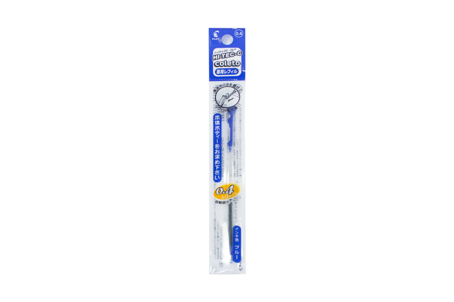 Pilot Hi-Tec-C Coleto Pen Refill 0.3mm