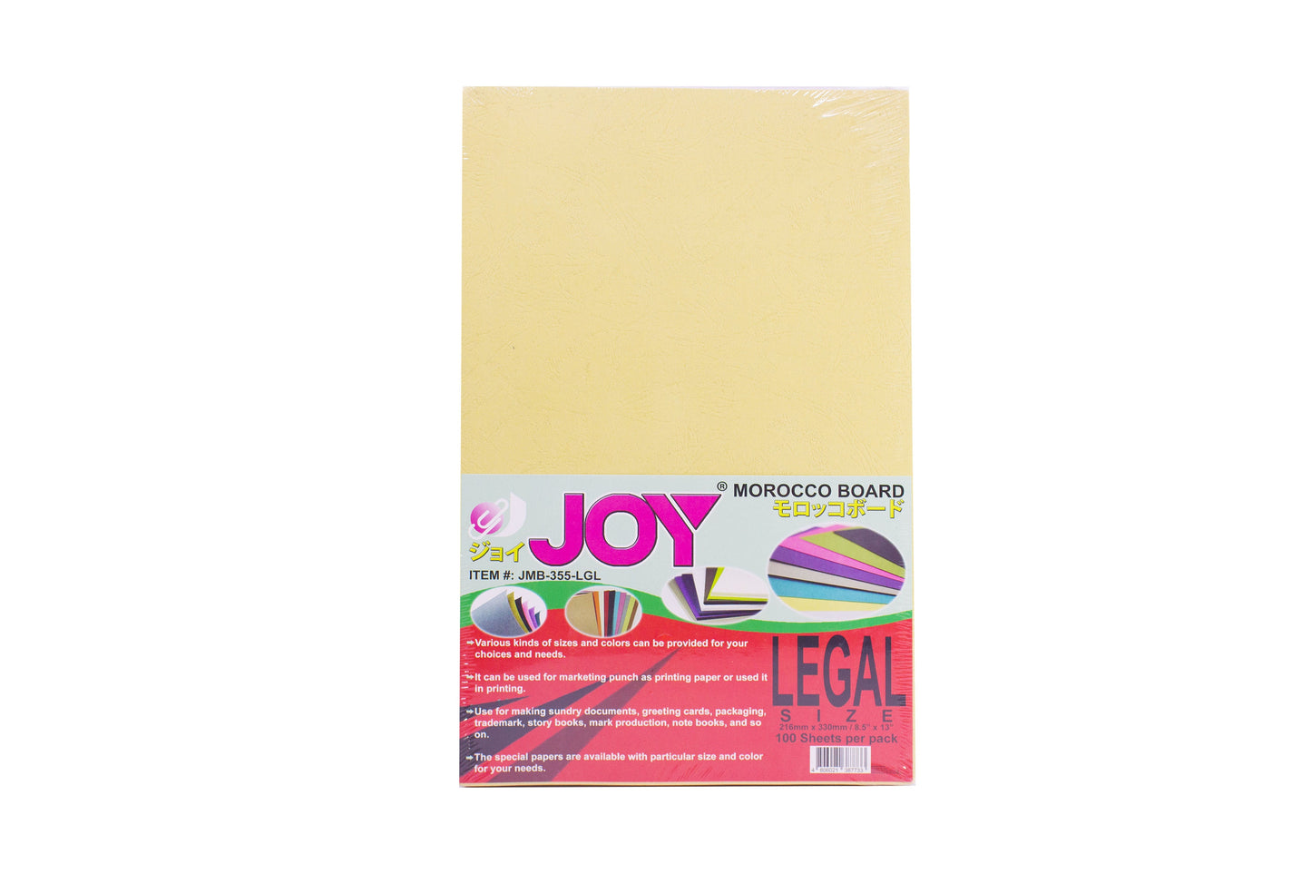Board Paper