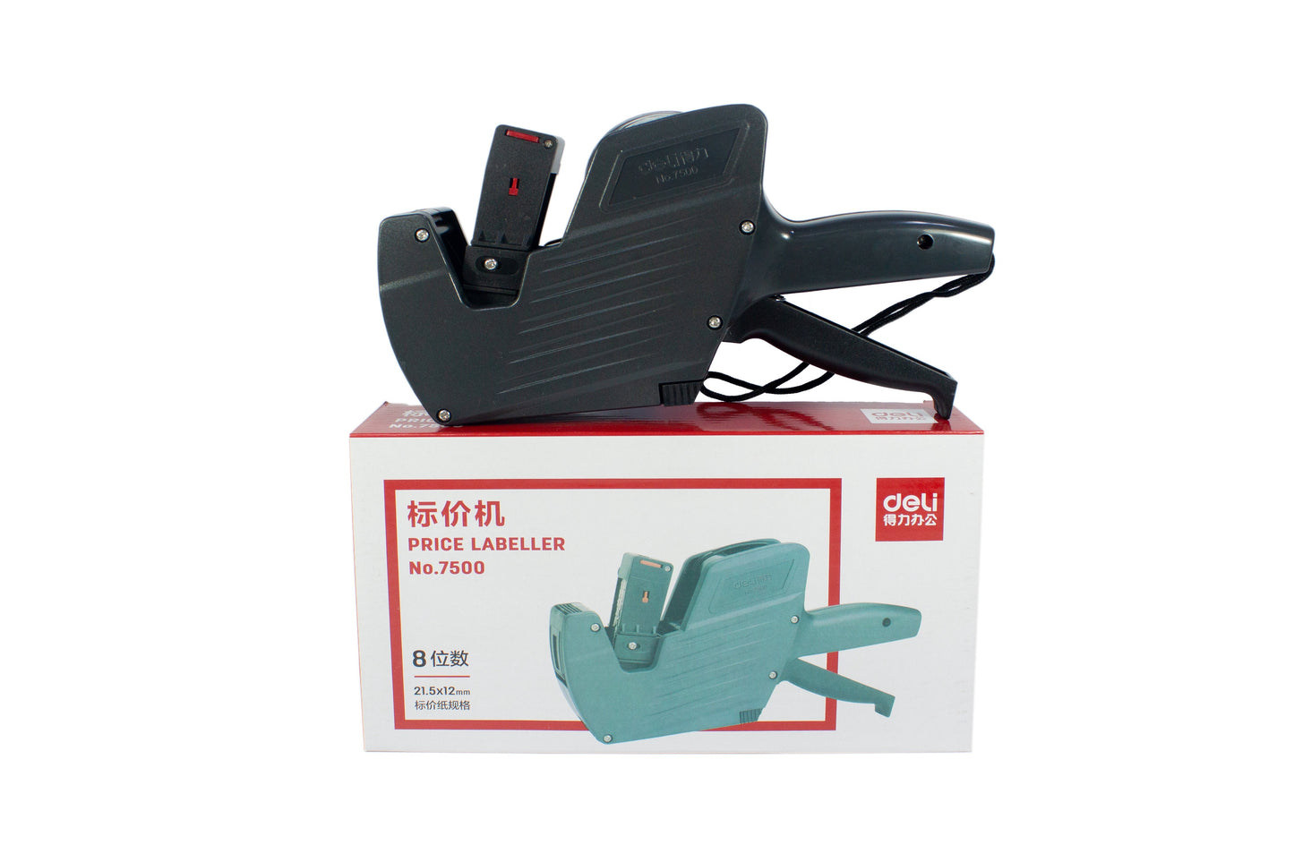 Deli Price Labeller 7500 | Sold by 2s