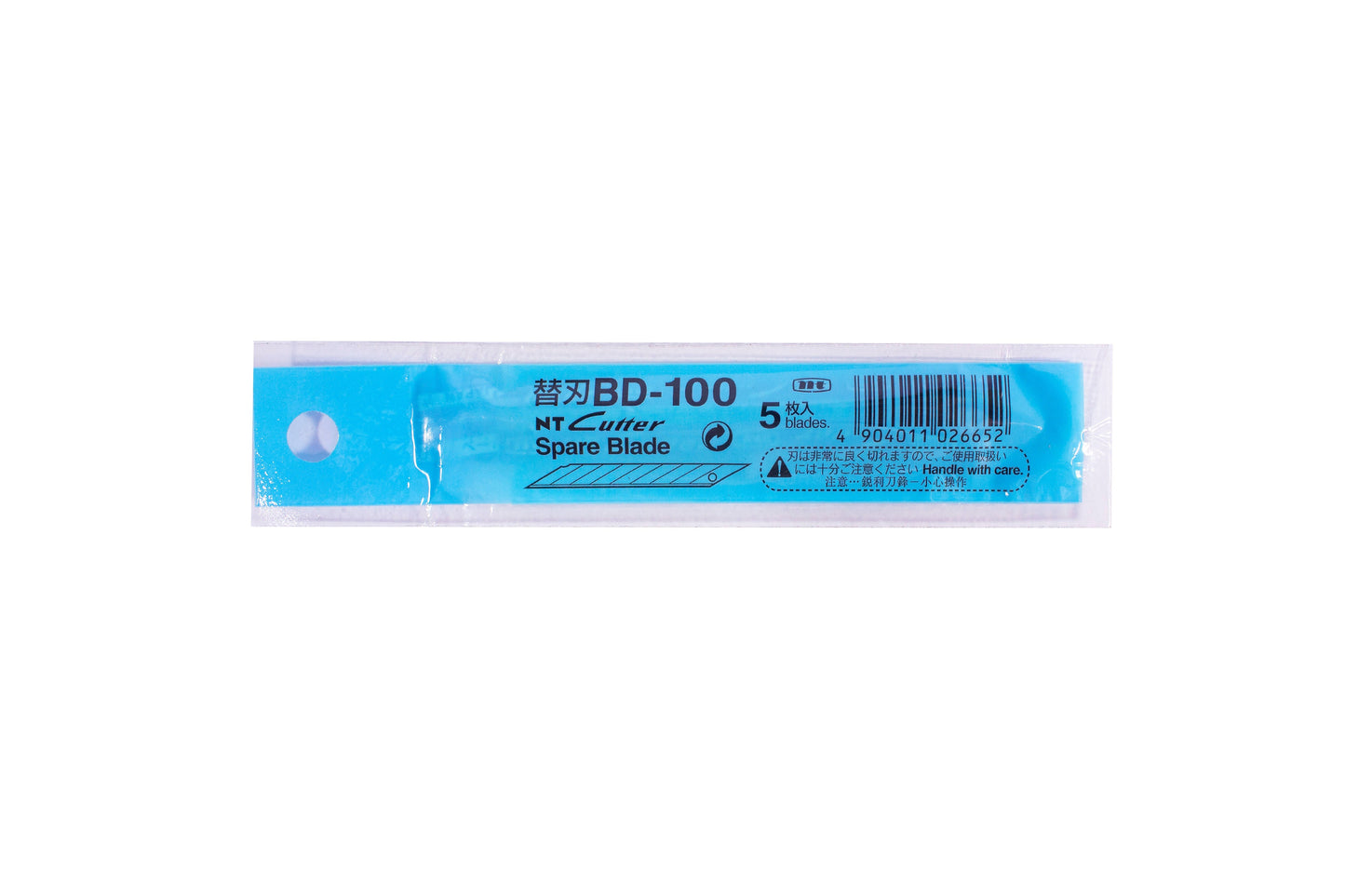 NT Cutter Blade Small / BD-100