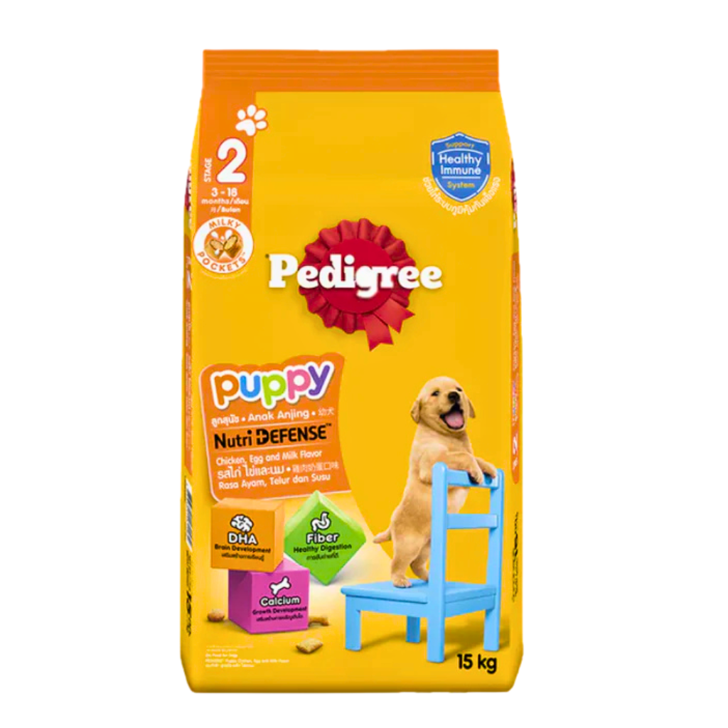 Pedigree Puppy Dog Dry Food