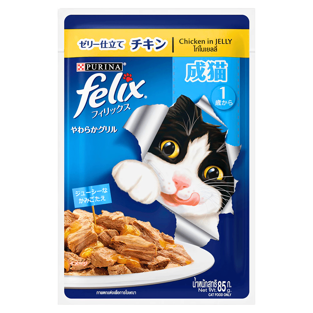 Felix Wet Cat Food in Jelly 85g