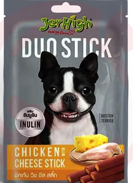 Jerhigh Duo Stick Chicken w/ Cheese 50g