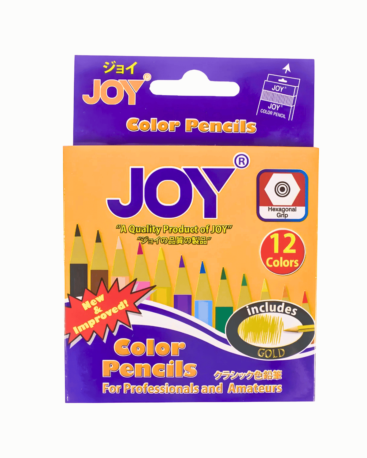 Joy Colored Pencil Set | Short