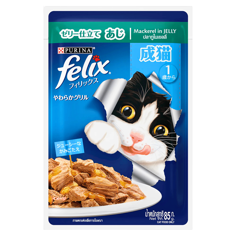 Felix Wet Cat Food in Jelly 85g