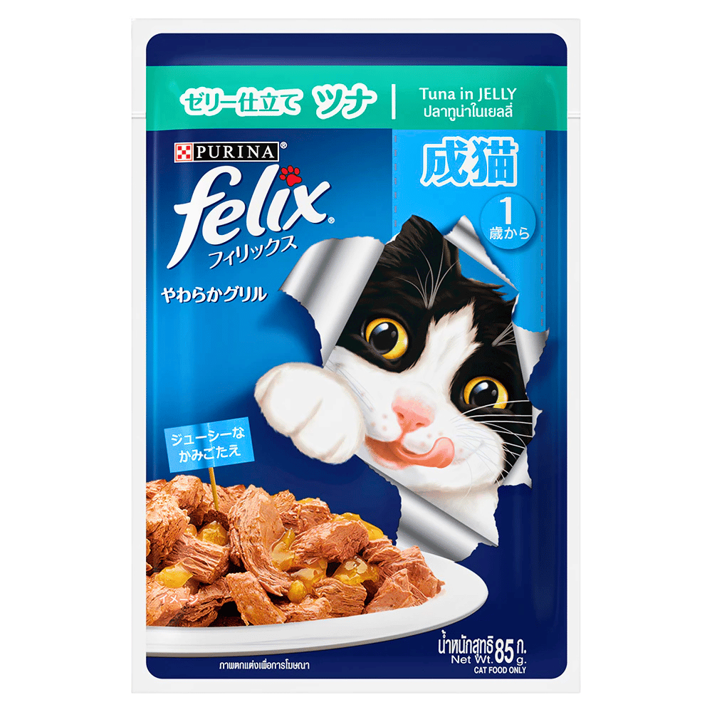 Felix Wet Cat Food in Jelly 85g