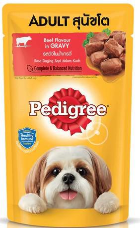 Pedigree Beef in Gravy Wet Dog Food 130g