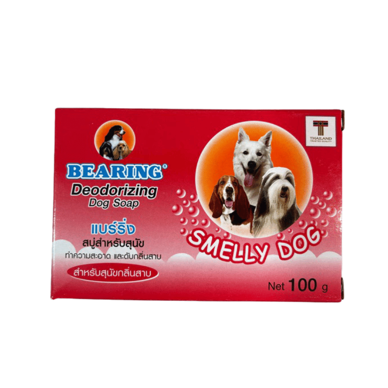 Bearing Dog Soap 100g