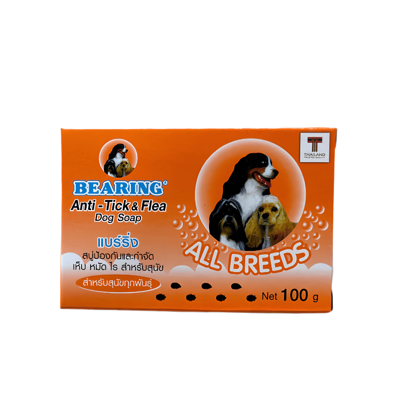 Bearing Dog Soap 100g