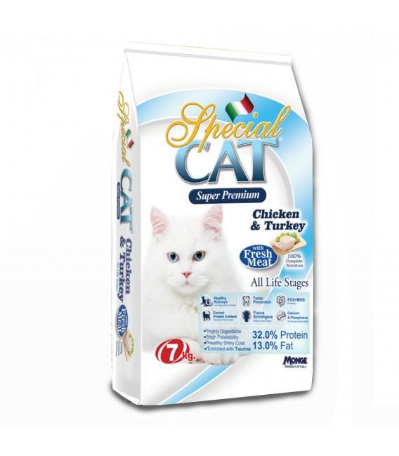 Special Cat Dry Food Chicken Turkey