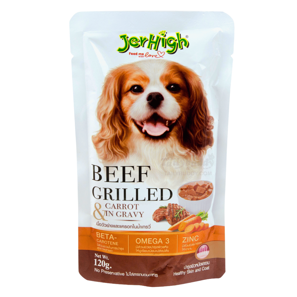 Jerhigh Chicken Chunks in Gravy 120g