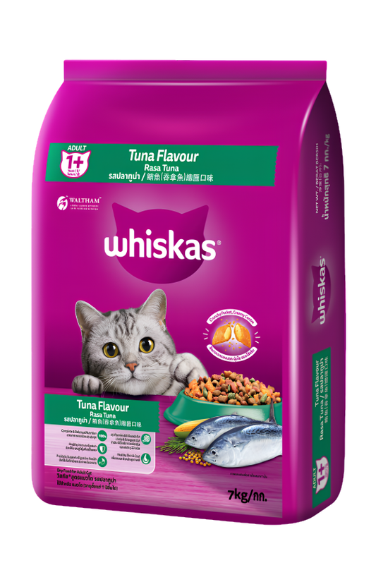 Whiskas Tuna Adult Dry Food