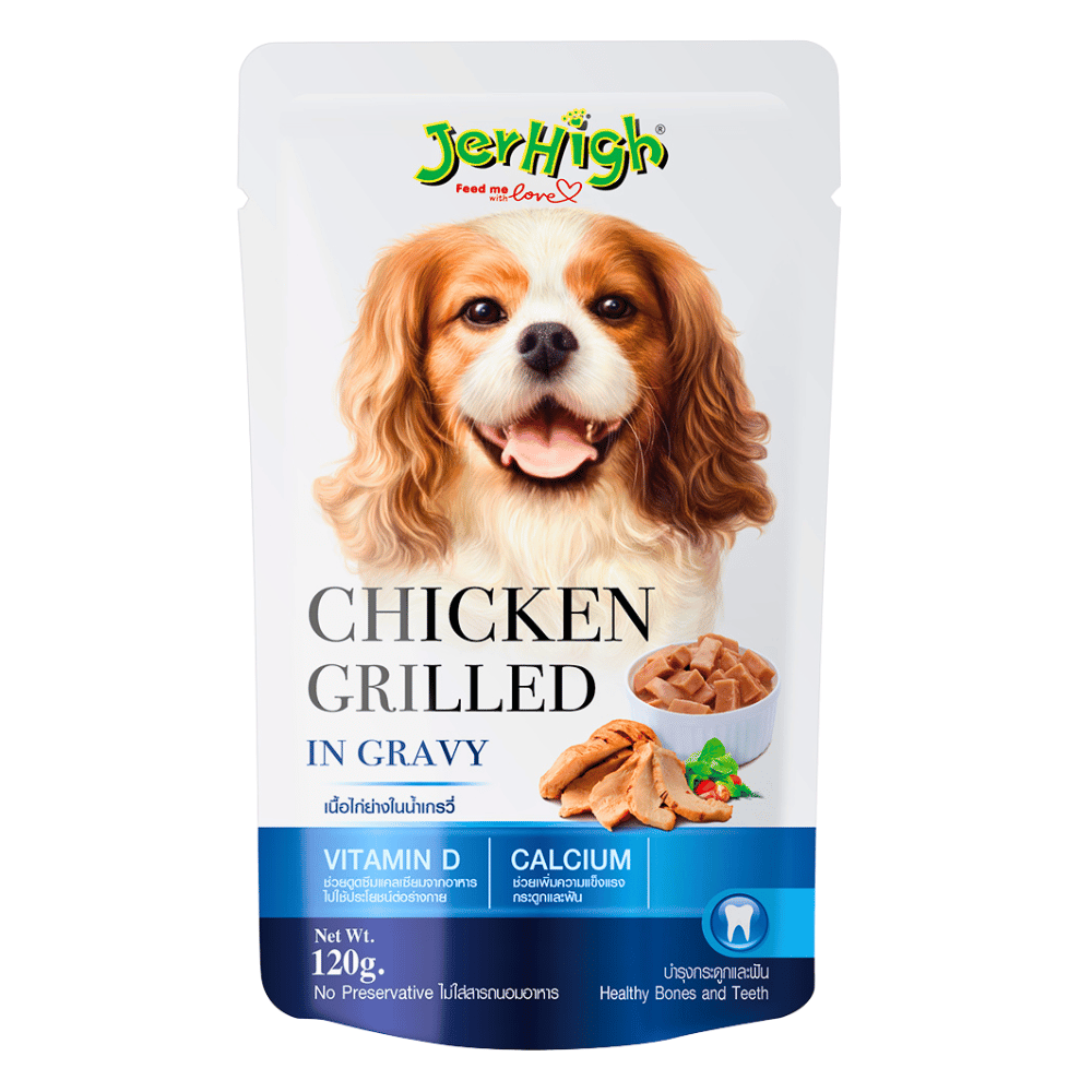 Jerhigh Chicken Chunks in Gravy 120g