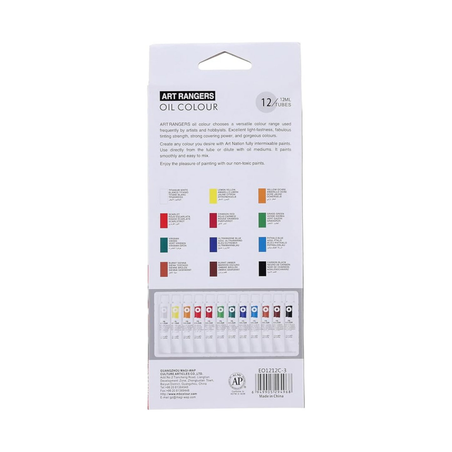 Art Rangers Oil Colour 12colors 12ml