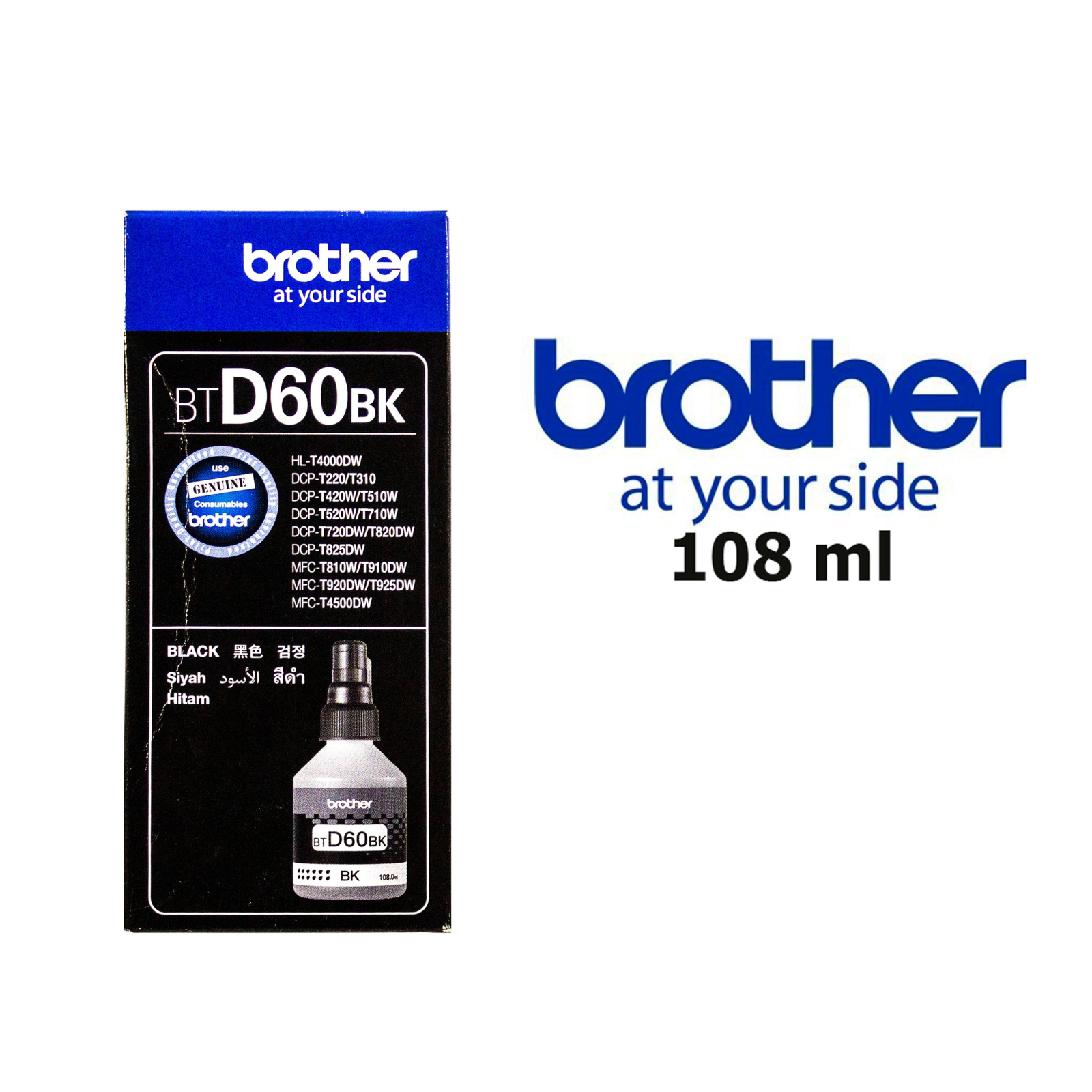 Brother Ink Refill  BTD60 108ml Black