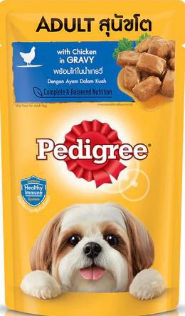 Pedigree Chicken in Gravy 130g
