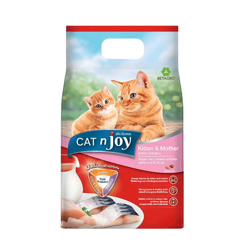 Cat n Joy Dry Food Kitten & Mother