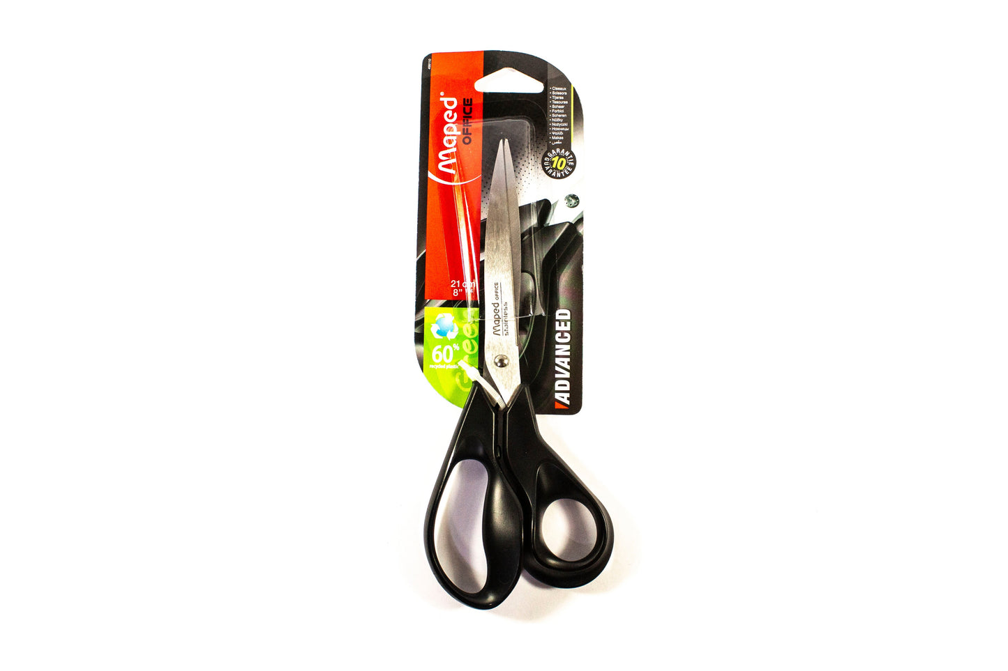 Maped Essential Scissors 8.25in 468310 | Sold by 6s