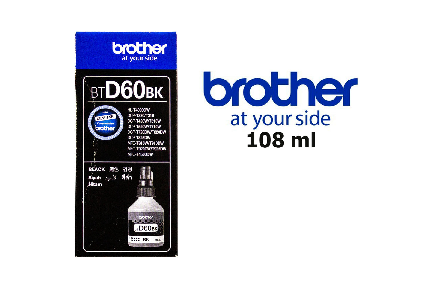 Brother Ink Refill  BTD60 108ml Black