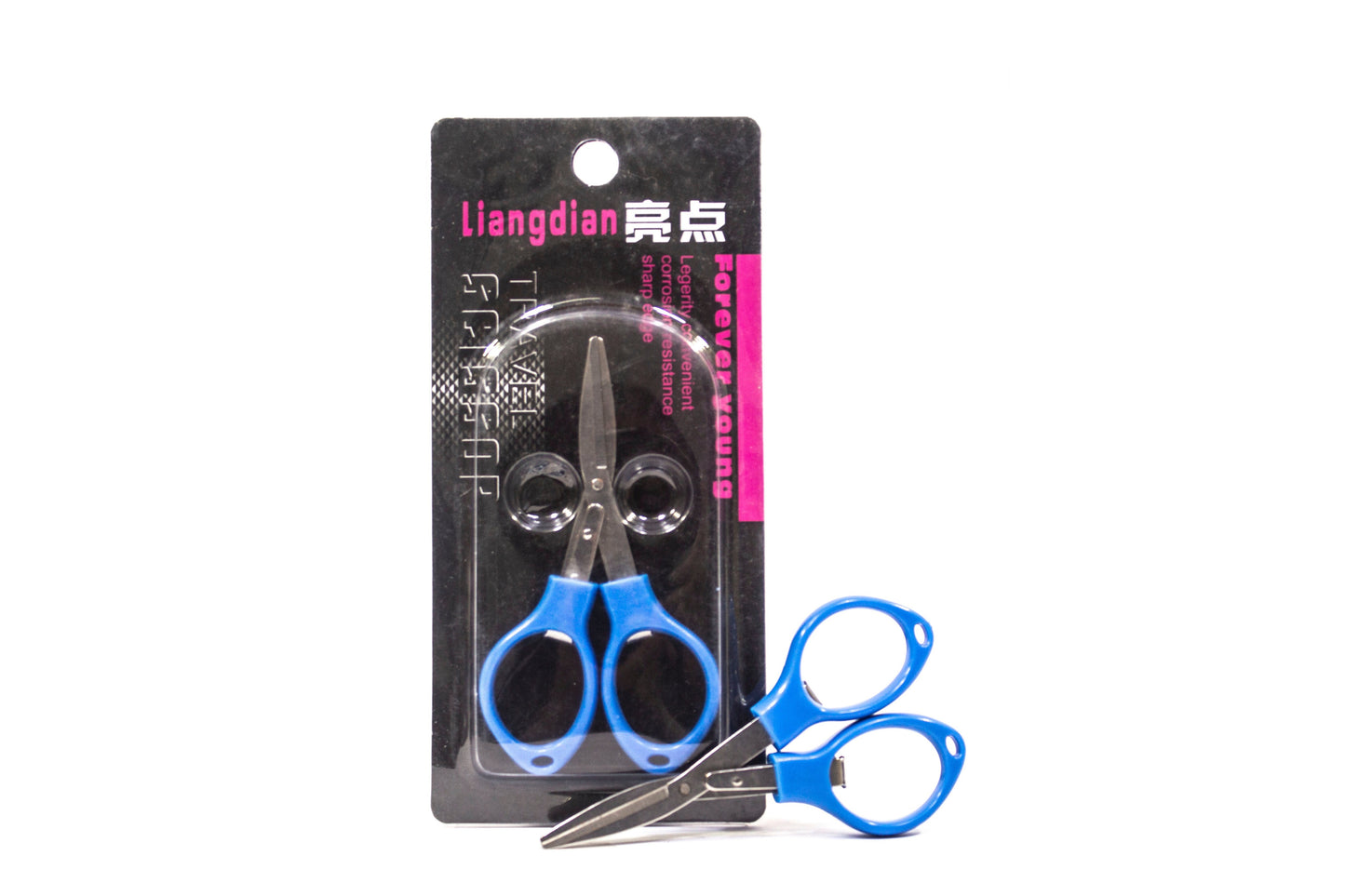 Liangdian Travel Scissors