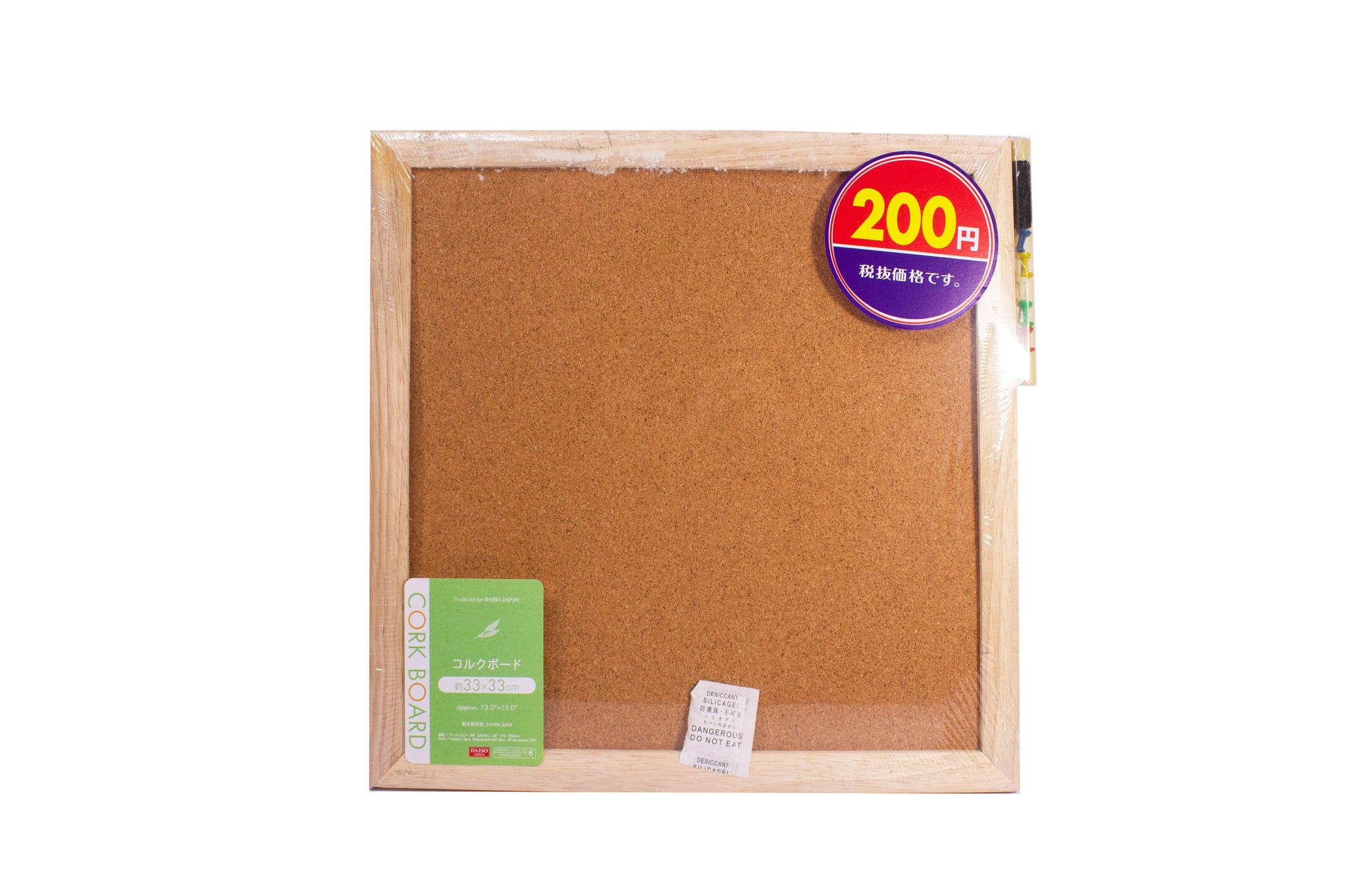 Corkboard