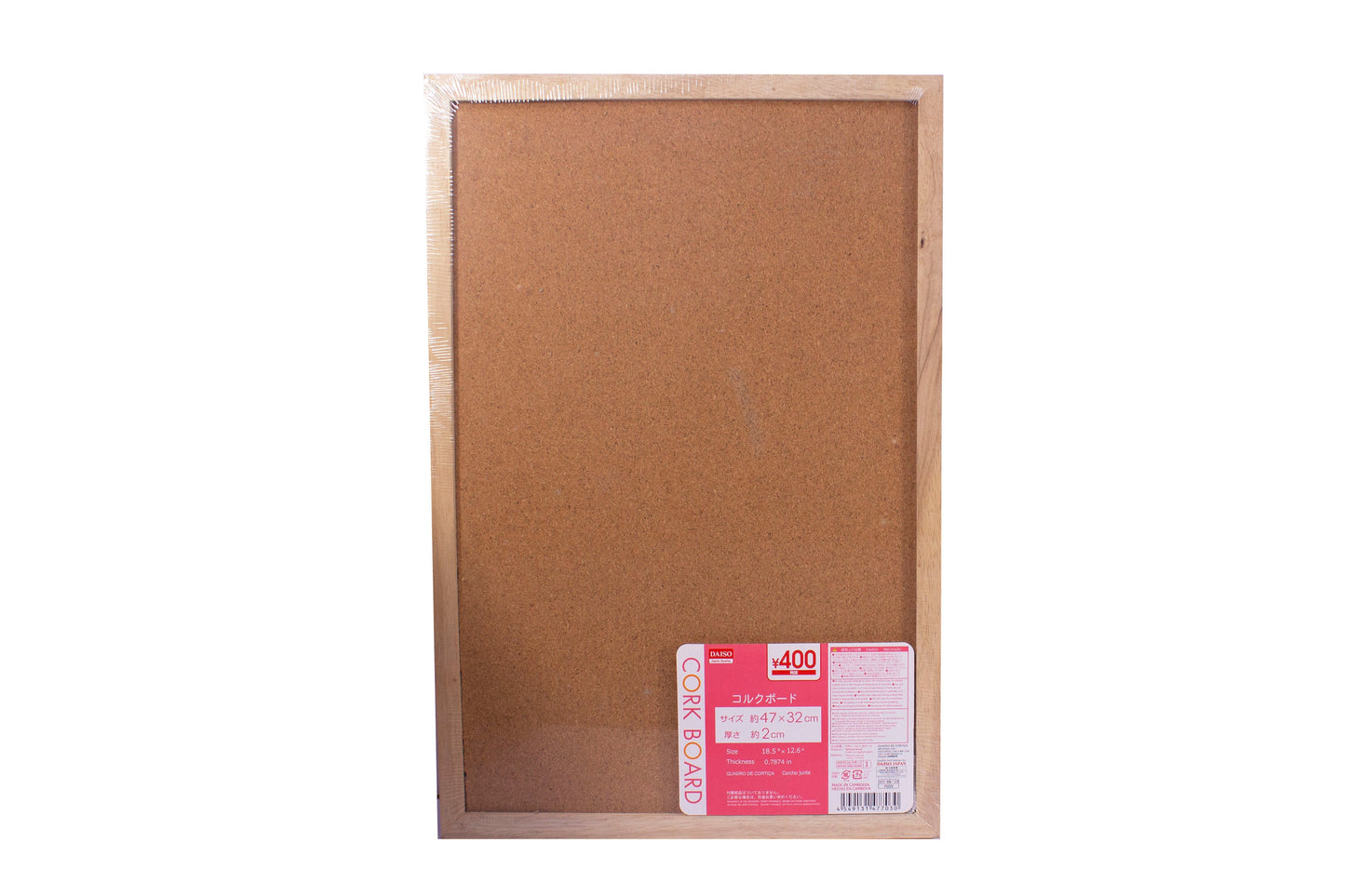 Corkboard with Wooden Frame